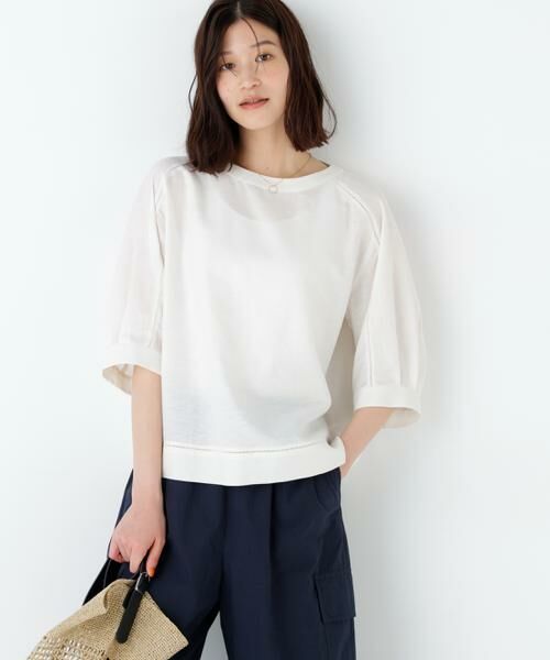 human woman / ヒューマンウーマン シャツ・ブラウス | 梯子レースブラウス（ホワイト）