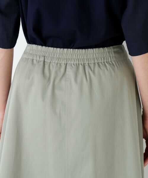 human woman / ヒューマンウーマン スカート | ライトチノフレアスカート | 詳細10