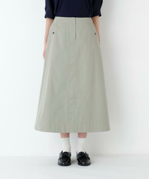 human woman / ヒューマンウーマン スカート | ライトチノフレアスカート | 詳細5