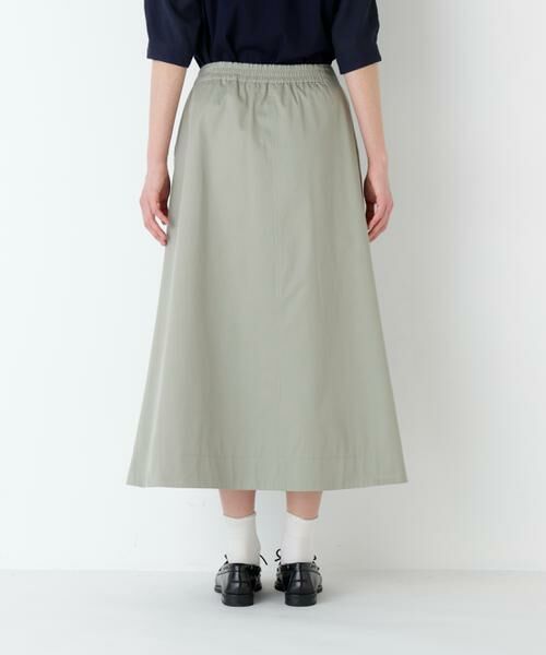 human woman / ヒューマンウーマン スカート | ライトチノフレアスカート | 詳細7