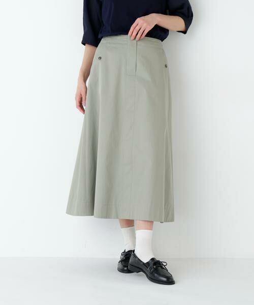 human woman / ヒューマンウーマン スカート | ライトチノフレアスカート（カーキ）