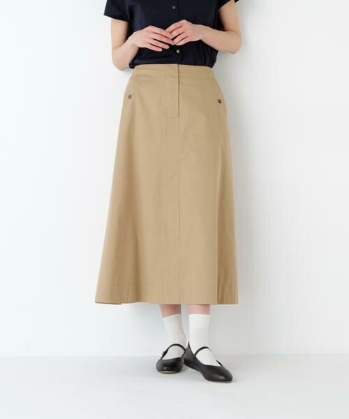 human woman / ヒューマンウーマン スカート | ライトチノフレアスカート | 詳細13