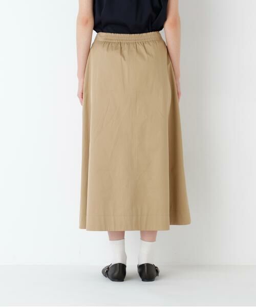 human woman / ヒューマンウーマン スカート | ライトチノフレアスカート | 詳細19