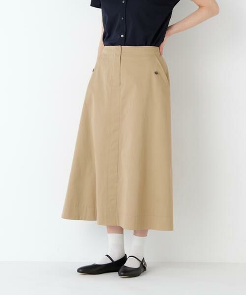 human woman / ヒューマンウーマン スカート | ライトチノフレアスカート（ベージュ）