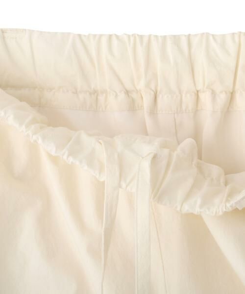 human woman / ヒューマンウーマン パンツ | ドロストカーゴ | 詳細23