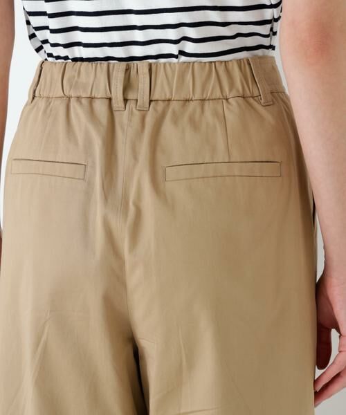 human woman / ヒューマンウーマン パンツ | ライトチノセミワイドパンツ | 詳細12