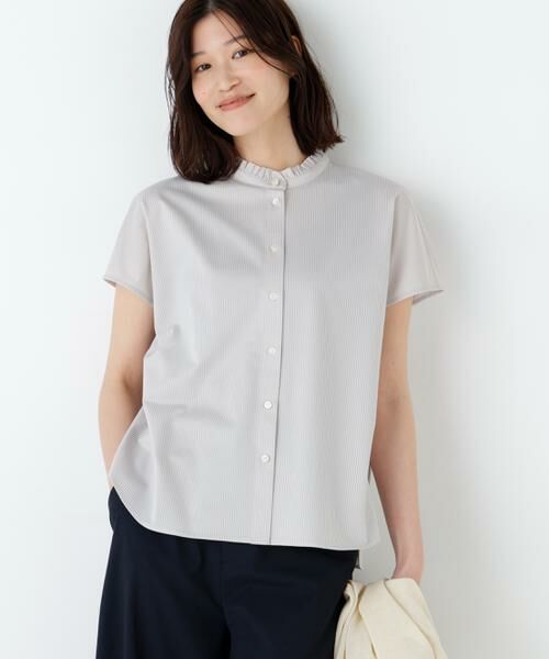 human woman / ヒューマンウーマン カットソー | ライトカットソースタンドフリル（グレーストライプ3）