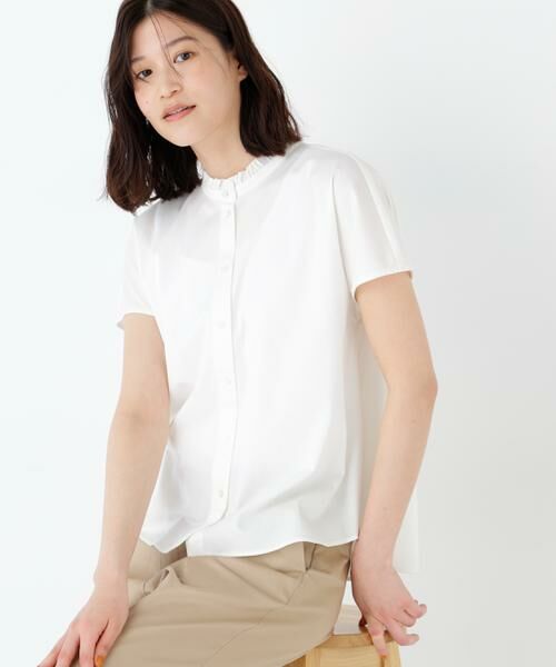 human woman / ヒューマンウーマン カットソー | ライトカットソースタンドフリル | 詳細20