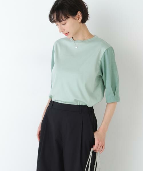 human woman / ヒューマンウーマン カットソー | 布帛コンビカットソー | 詳細4