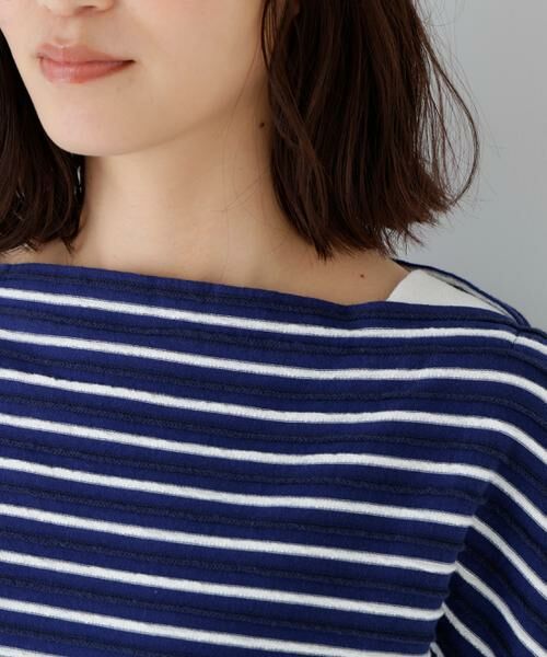 human woman / ヒューマンウーマン カットソー | ≪ＮＡＴＩＣコラボ≫ロープボーダーカットソー | 詳細8