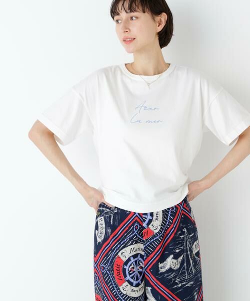 human woman / ヒューマンウーマン カットソー | ａｚｕｒｅｌａ　ｍｅｒ　ロゴＴシャツ | 詳細2