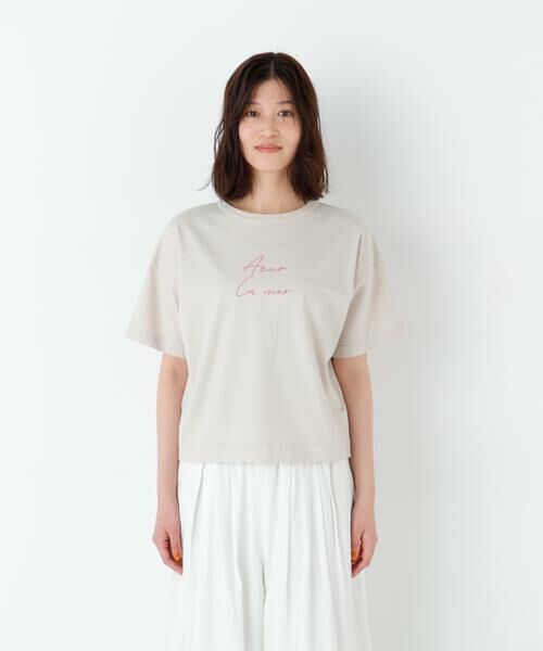 human woman / ヒューマンウーマン カットソー | ａｚｕｒｅｌａ　ｍｅｒ　ロゴＴシャツ | 詳細11