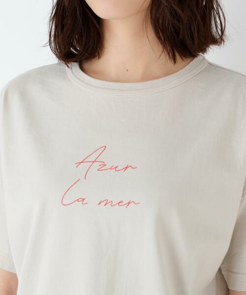 human woman / ヒューマンウーマン カットソー | ａｚｕｒｅｌａ　ｍｅｒ　ロゴＴシャツ | 詳細14