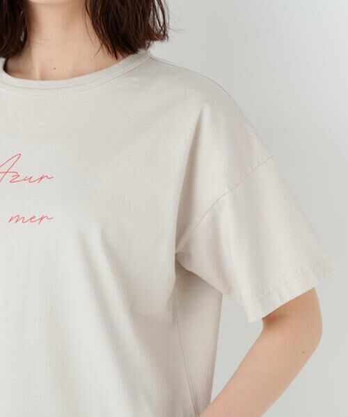 human woman / ヒューマンウーマン カットソー | ａｚｕｒｅｌａ　ｍｅｒ　ロゴＴシャツ | 詳細15