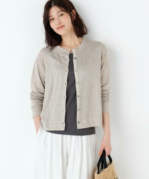 human woman / ヒューマンウーマン カットソー | リネン天竺カーディガン（ベージュ）