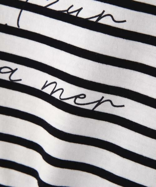 human woman / ヒューマンウーマン カットソー | ａｚｕｒｅｌａ　ｍｅｒ　ボーダーロゴＴシャツ | 詳細11