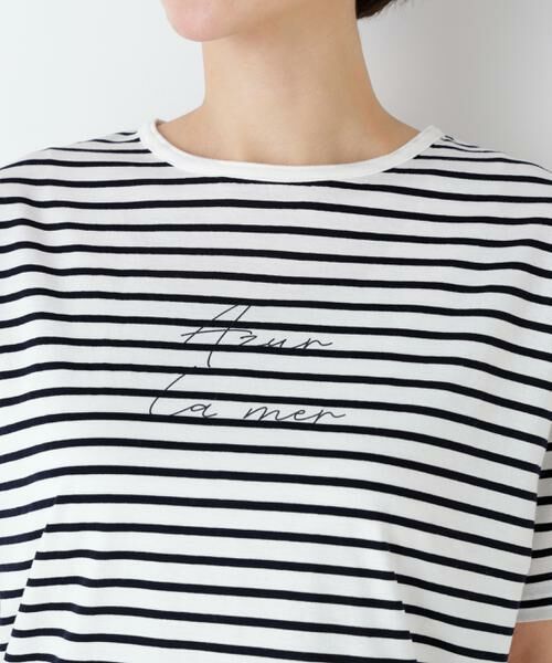 human woman / ヒューマンウーマン カットソー | ａｚｕｒｅｌａ　ｍｅｒ　ボーダーロゴＴシャツ | 詳細8