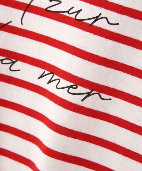 human woman / ヒューマンウーマン カットソー | ａｚｕｒｅｌａ　ｍｅｒ　ボーダーロゴＴシャツ | 詳細18