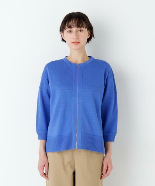 human woman / ヒューマンウーマン ニット・セーター | ハイゲージギマ　ジップアップクルーカーディガン | 詳細5
