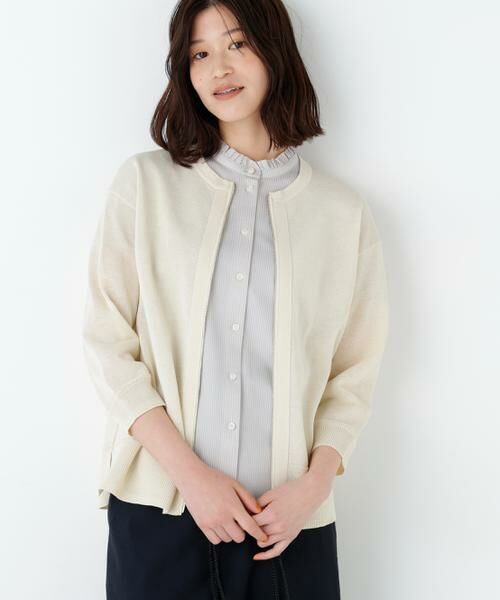 human woman / ヒューマンウーマン ニット・セーター | ハイゲージギマ　ジップアップクルーカーディガン | 詳細9