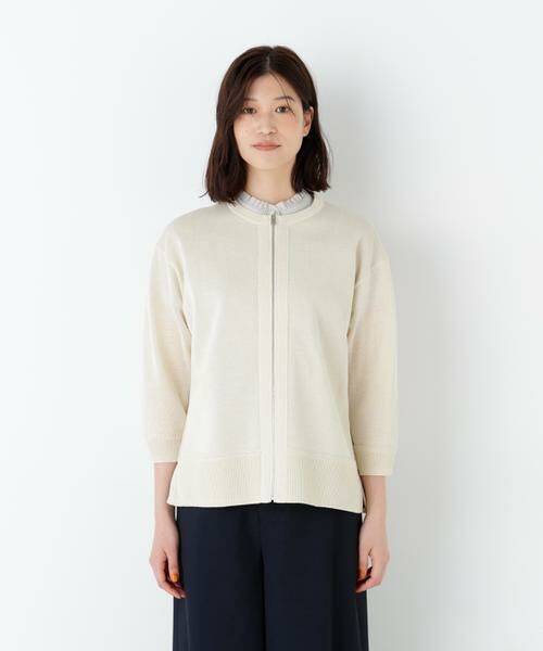 human woman / ヒューマンウーマン ニット・セーター | ハイゲージギマ　ジップアップクルーカーディガン | 詳細11