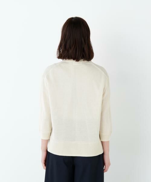 human woman / ヒューマンウーマン ニット・セーター | ハイゲージギマ　ジップアップクルーカーディガン | 詳細13