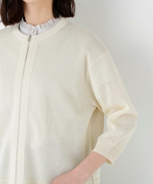 human woman / ヒューマンウーマン ニット・セーター | ハイゲージギマ　ジップアップクルーカーディガン | 詳細15