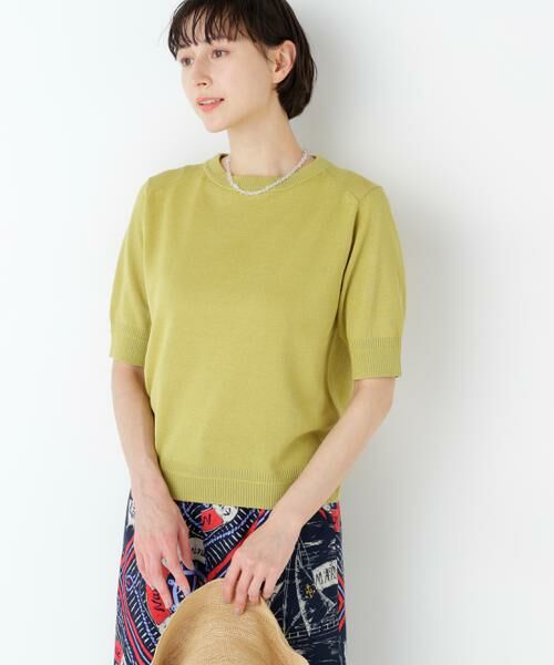 human woman / ヒューマンウーマン ニット・セーター | ペーパーヤーンニットＴ（ライトグリーン）