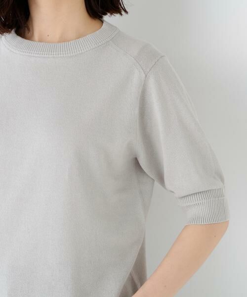 human woman / ヒューマンウーマン ニット・セーター | ペーパーヤーンニットＴ | 詳細21