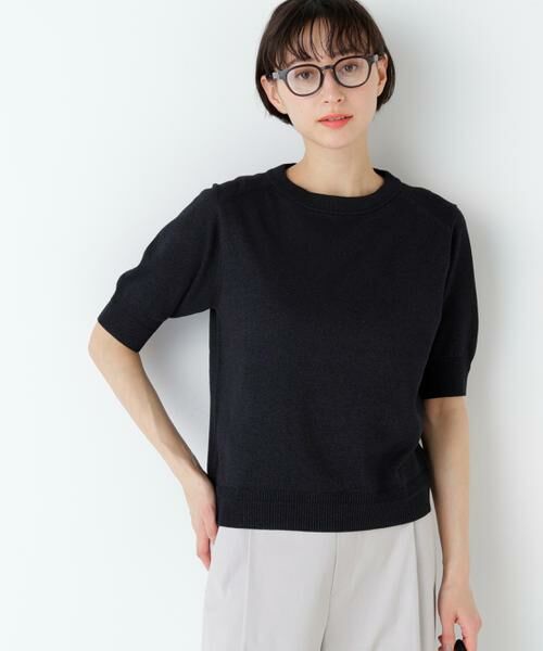 human woman / ヒューマンウーマン ニット・セーター | ペーパーヤーンニットＴ（スミクロ1）