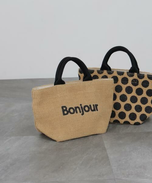 human woman / ヒューマンウーマン バッグ | ＦＡＢＲＩＣＯ×ｈｗコラボ　Ｓサイズ（Bonjpur）