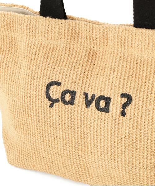 human woman / ヒューマンウーマン バッグ | ＦＡＢＲＩＣＯ×ｈｗコラボ　Ｍサイズ | 詳細8