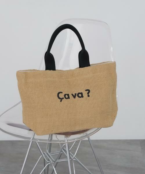 human woman / ヒューマンウーマン バッグ | ＦＡＢＲＩＣＯ×ｈｗコラボ　Ｍサイズ（Ca va?）