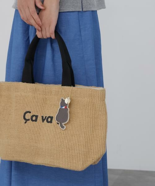 human woman / ヒューマンウーマン 服飾小物 | ＦＡＢＲＩＣＯ　ｘ　ＨＷ　コラボチャーム（CAT）