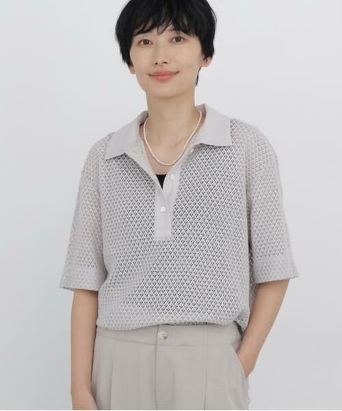 human woman / ヒューマンウーマン カットソー | リーフ格子レース　ポロＴシャツ（グレー）