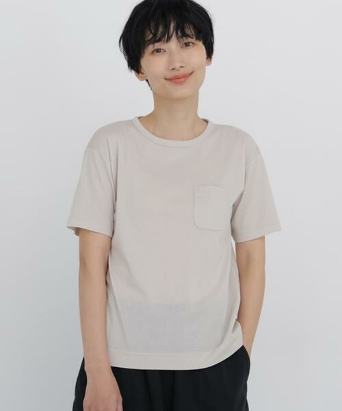 human woman / ヒューマンウーマン カットソー | コンパクトポケットＴシャツ（ベージュ）
