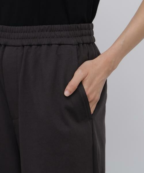 human woman / ヒューマンウーマン パンツ | バックメッシュジャージーストレートジョグパンツ | 詳細9