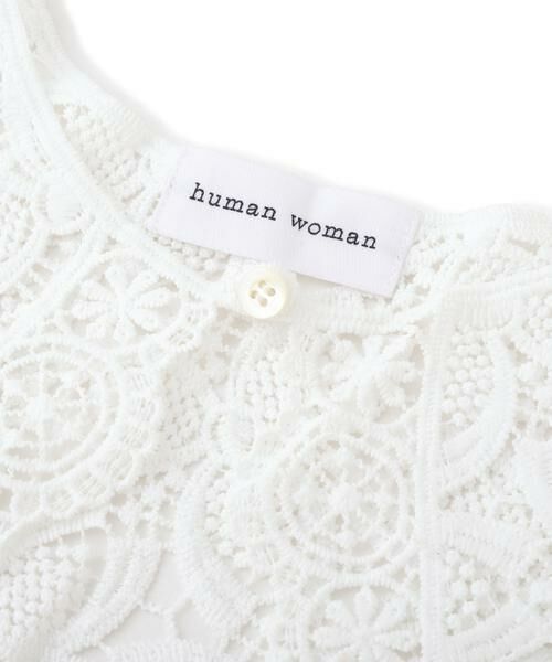 human woman / ヒューマンウーマン 服飾小物 | ◆レースカラー | 詳細4