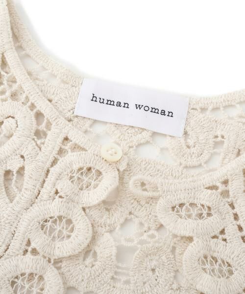 human woman / ヒューマンウーマン 服飾小物 | ◆レースカラー | 詳細5