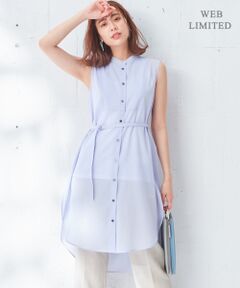 【WEB限定カラー】Organza Cotton ロングブラウス