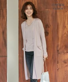 ICB / アイシービー カーディガン・ボレロ | 【マガジン掲載】Synthetic Yarn カーディガン（番号CH47）