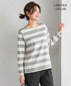 【WEB限定カラーあり】Wide Border カットソー