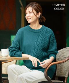 【人気のため新色追加・マガジン掲載】Soft Wool Cashmere Mix ケーブルニット（番号CL28）