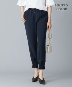 ICB / アイシービー その他パンツ | 【WEB限定カラーあり・洗える】ライトダブルクロス ジョガーパンツ