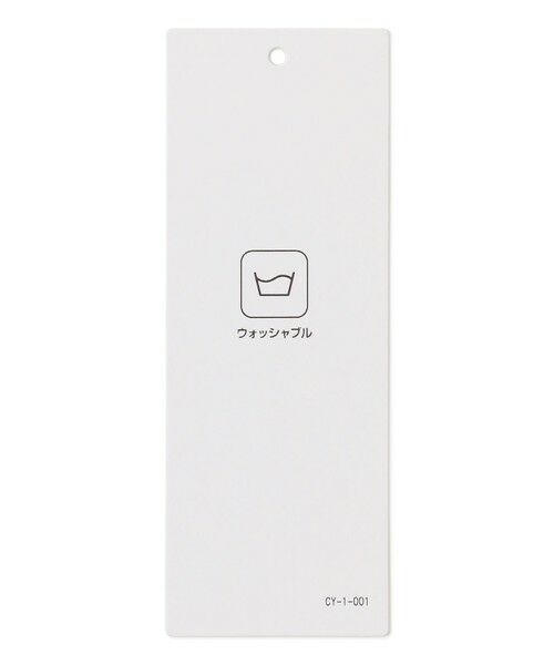 ICB / アイシービー その他パンツ | 【CLASSY.1月号掲載・2WAY・洗える】 クリアサテン ワイドストレートパンツ | 詳細23