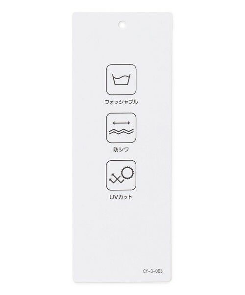 ICB / アイシービー シャツ・ブラウス | 【洗える】ストレッチジョーゼット ラッフルデザインブラウス | 詳細7