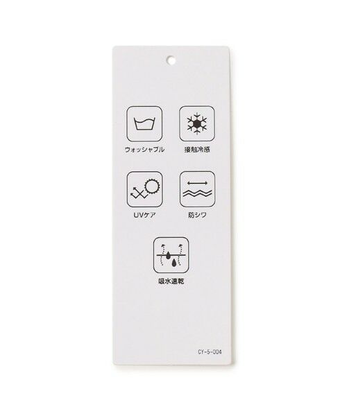 ICB / アイシービー シャツ・ブラウス | 【接触冷感・UVケア・吸水速乾・防シワ・洗える】 ドレープツイル ブラウス | 詳細11