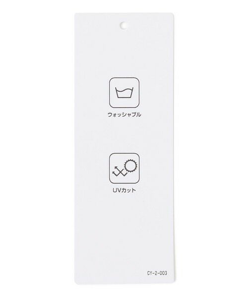 ICB / アイシービー ニット・セーター | 【洗える】オーガニックコットンリブ ノースリーブニット | 詳細18