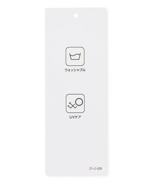 ICB / アイシービー カットソー | 【人気のため新色追加・UVケア・洗える】シアージャージーコンビ カットソー | 詳細23