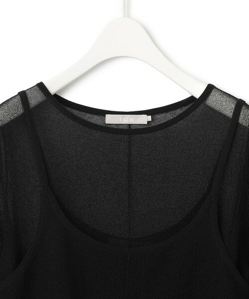 ICB / アイシービー ニット・セーター | 【洗える】マルチレイヤードハイゲージ ニットプルオーバー | 詳細6